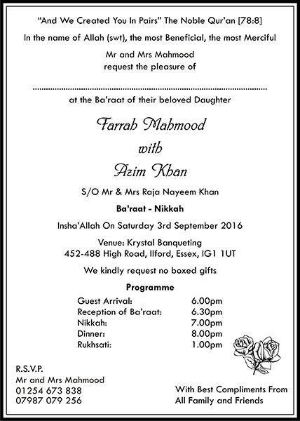 Muslim wedding invitation wording 12 - Parekh Cards